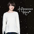 Hanazawa Kana - Silent Snow LTD.jpg