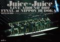 Juice=Juice - LIVE AROUND 2017 FINAL DVD.jpg