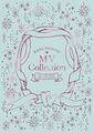 Nishino Kana - MV Collection ~Love Collection 15th Anniversary~ lim.jpg
