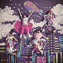 scandal single Yoake no Ryuuseigun - review full album downlad mp3