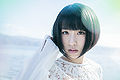 Ayano Mashiro - early days promo.jpg