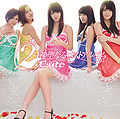 C-ute - 2 Shin Seinaru Best Album A.jpg