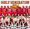 Girls' Generation - Oh! All My Love Is For You (CD Only).jpg