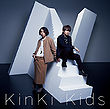 KinKi Kids - N album lim.jpg