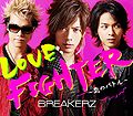 BREAKERZ - LOVE FIGHTER ~Koi no Battle~ CDDVD A.jpg