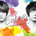 JEJUNG & YUCHUN - COLORS ~Melody and Harmony~ CD.jpg