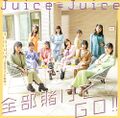 Juice=Juice - Zenbu Kakete GO!! reg A.jpg