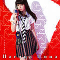 Luna Haruna - Ai wo Utae (Limited Edition (CD+Blu-ray)).jpg
