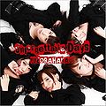 Tsubasa Fly - Unforgettable Days (Limited Edition B).jpg