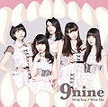 9nine - With You With Me reg.jpg