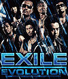 EXILE EVOLUTION (CD).jpg