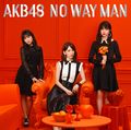 AKB48 - NO WAY MAN Type A Reg.jpg