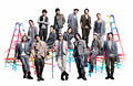 EXILE - Each Other's Way promo.jpg