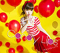 Haruna Luna - Candy Lips lim A.jpg