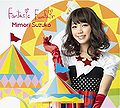 Mimori Suzuko - Fantasic Funfair LTD Blu-Ray.jpg