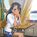 Uesaka Sumire - EASY LOVE anime.jpg