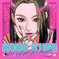 Koda Kumi - Let's fight for love!.jpg