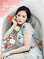Hyo Sung - Colored sp.jpg