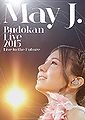May J Budokan Live 2015 Live to the Future DVD.jpg
