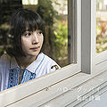 Niiyama Shiori - Hello Goodbye LTD.jpg