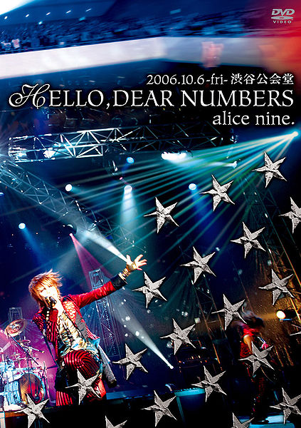 File:Alice Nine - hello dear numbers lim.jpg