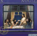 Nogizaka46 - Chance wa Byoudou lim C.jpg