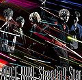 shooting star CD+DVD-A.jpg