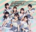 Up Up Girls (2) - Zenbu Seishun!.jpg
