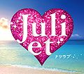 Juliet - Natsu Love.jpg