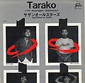 Tarako LP.jpg