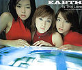 EARTH-Is This Love.jpg