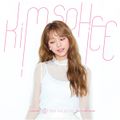 Kim So Hee - The Fillette.jpg