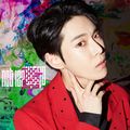 NCT 127 - Chain (Doyoung).jpg
