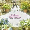 Taketatsu Ayana Colore Serenata -RE.jpg