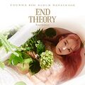 Younha - END THEORY Final Edition digital.jpg