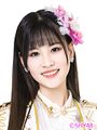 SHY48 Jian RuiJing June 2017.jpg