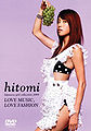 hitomi Japanese Girl Collection 2005 ~Love Music, Love Fashion~.jpg
