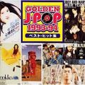 Golden J-Pop 1993~94.jpg