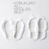Kobukuro ALL SINGLES BEST.jpg