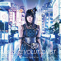 Taketatsu Ayana - Miss Revolutionist RE.jpg