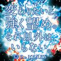 The ROOTLESS - Kawaritai CD.jpg