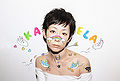 Kimura Kaela - HOLIDAYS promo.jpg