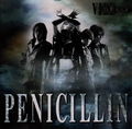 PENICILLIN - VIBE 2nd.jpg