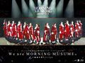 Morning Musume '17 - Concert Tour 2017 Aki Blu-ray.jpg