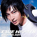 Aoi Shouta - TRUE HEARTS LE.jpg