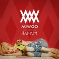 MIWOO - Motnani Inhyeong.jpg