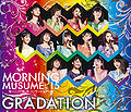 Morning Musume '15 - Concert Tour GRADATION Blu-ray.jpg