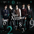 SHINee - Your Number lim.jpg