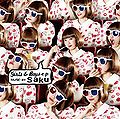 Saku - Girls & Boys ep.jpg