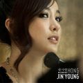 Hong Jin Young - Naesarang.jpg